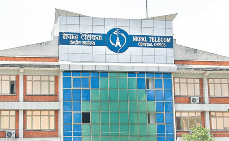 नेपाल टेलिकमको डेटा ह्याक भएको अनुमान