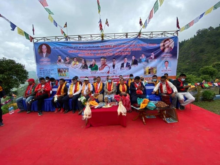 कानुनको धज्जी उडाउँदै तेमालका अध्यक्ष र उपाध्यक्ष