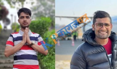 इम्प्रेसन नेपाल काभ्रे शाखा को अध्यक्षमा विकास र सचिवमा मणिराम