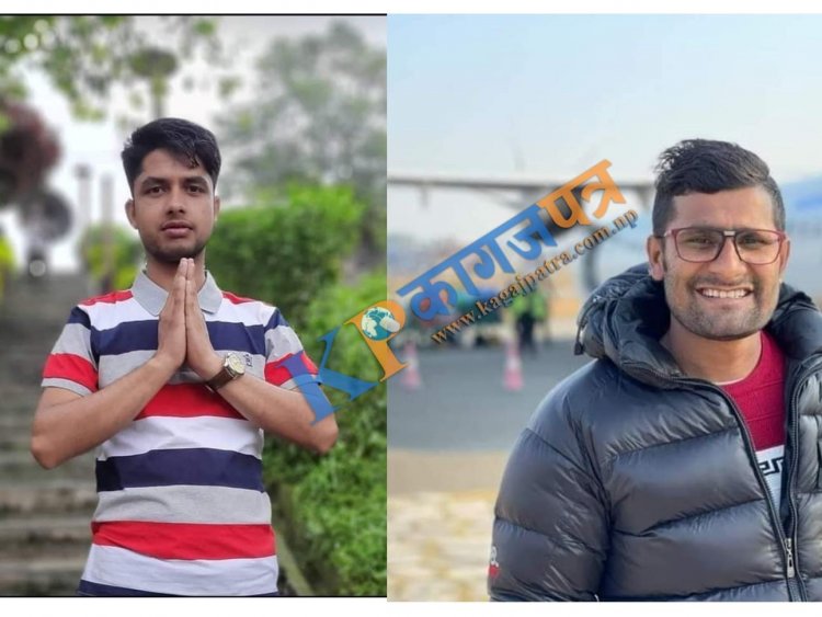 इम्प्रेसन नेपाल काभ्रे शाखा को अध्यक्षमा विकास र सचिवमा मणिराम