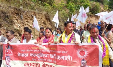 भुम्लुमा नेकपा एमालेको घर दैलो अभियान जारी (फोटो फिचर)