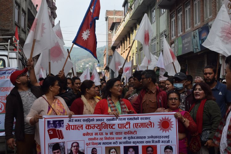 बनेपा नगरपालिकाको घरदैलो कार्यक्रममा महिलाहरुको बाक्लो सहभागिता