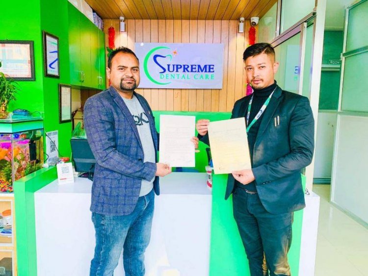 रोजिना बचत तथा ऋण सहकारी संस्था र सुप्रिम डेन्टल बिच सम्झैता